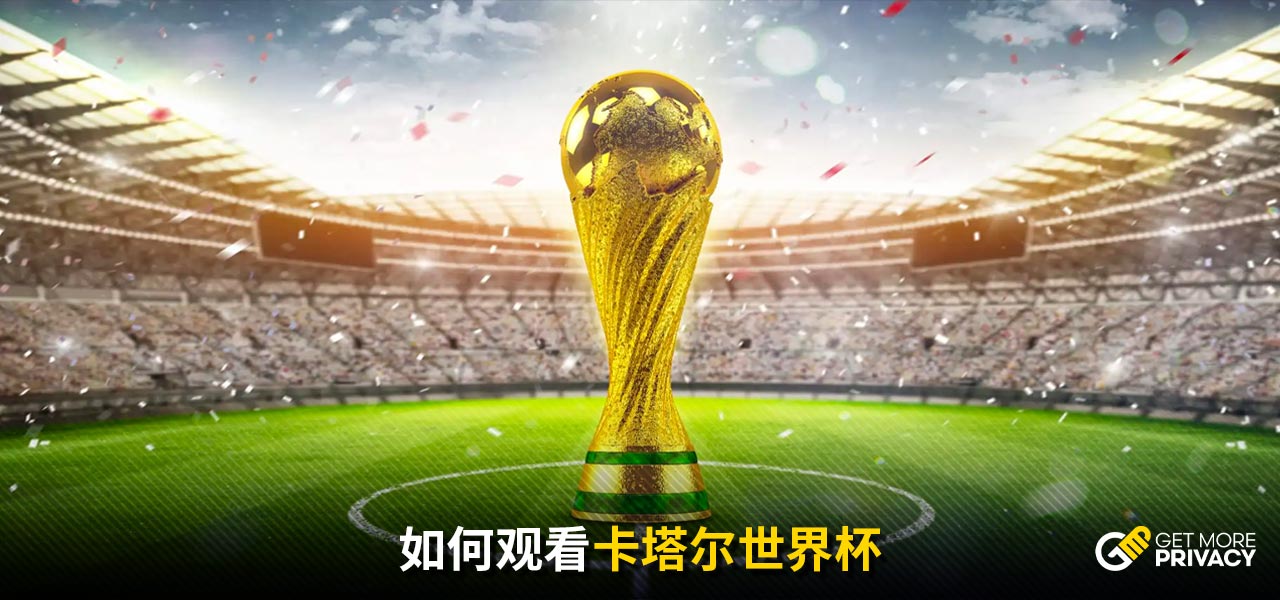 入新活力