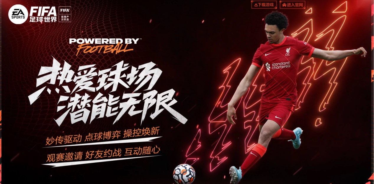 常习惯
