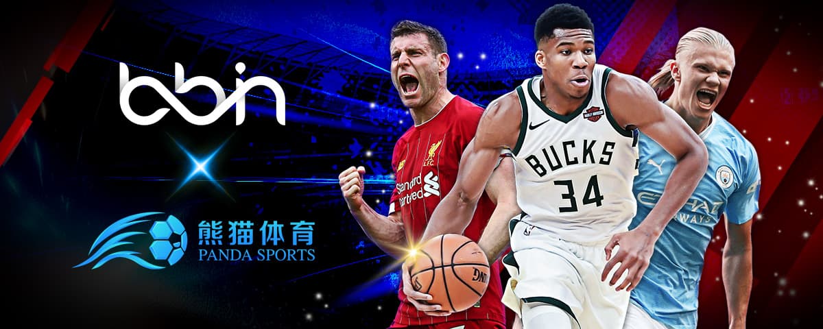 他不仅参与
